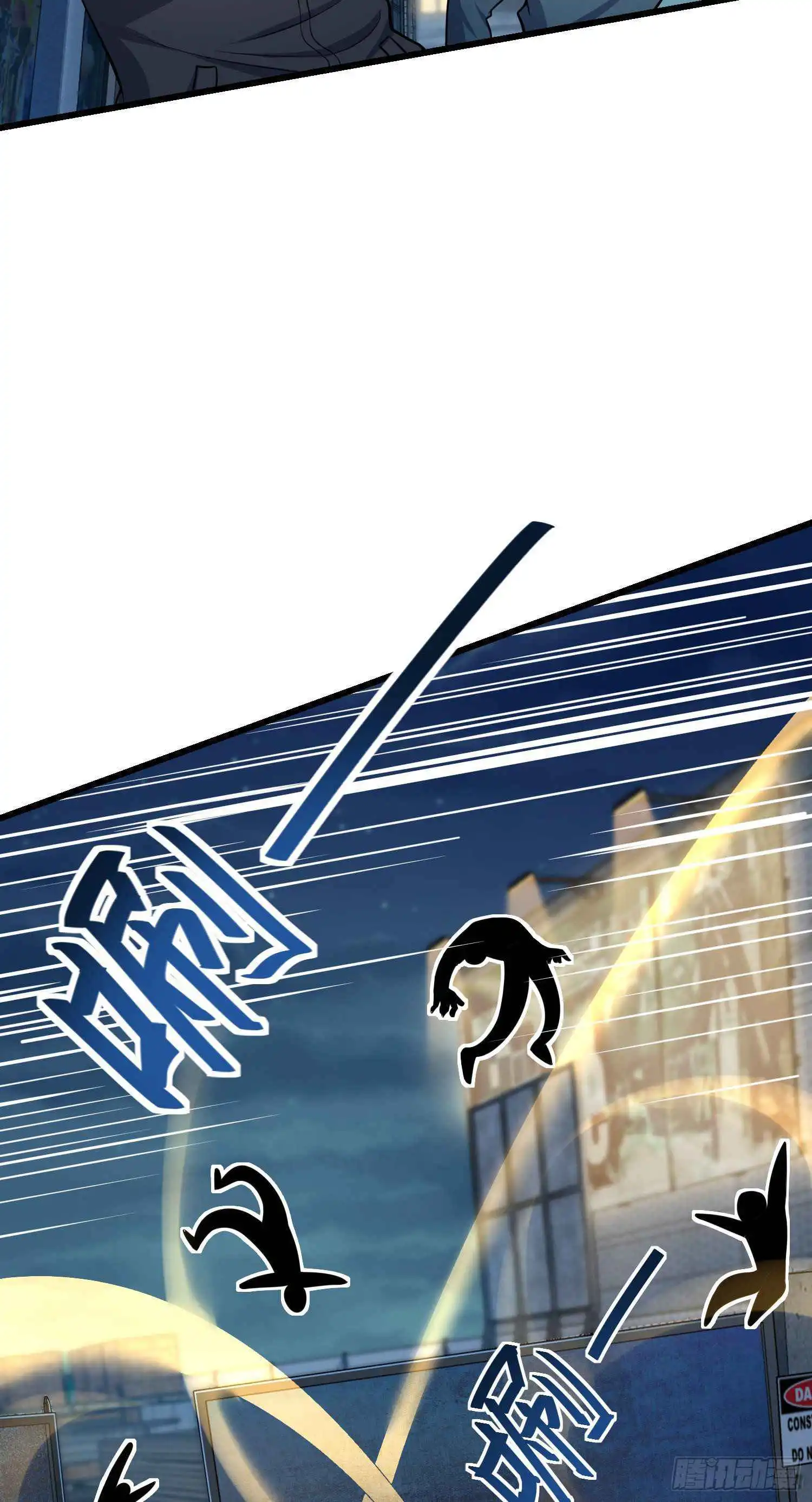 Xin Ting Is A Great Sword Chapter 10 23